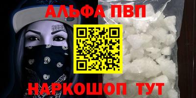 ГАЛЛЮЦИНОГЕННЫЕ ГРИБЫ Ливны