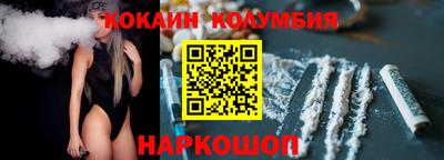 а пвп мука Лесосибирск