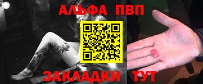 MESCALINE Ликино-Дулёво