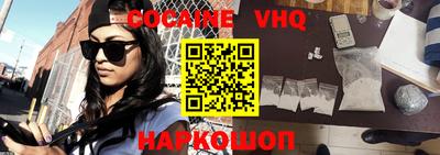 а пвп мука Лесосибирск