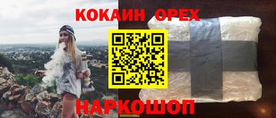 MESCALINE Ликино-Дулёво