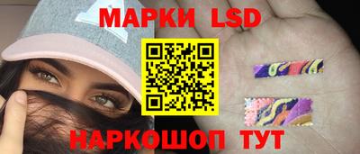 а пвп мука Лесосибирск
