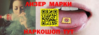 а пвп мука Лесосибирск