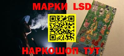 а пвп мука Лесосибирск