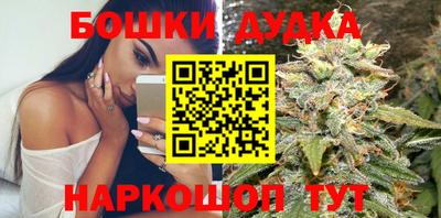 ГАЛЛЮЦИНОГЕННЫЕ ГРИБЫ Ливны