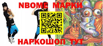 ГАЛЛЮЦИНОГЕННЫЕ ГРИБЫ Ливны