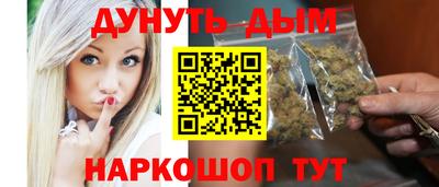 а пвп мука Лесосибирск
