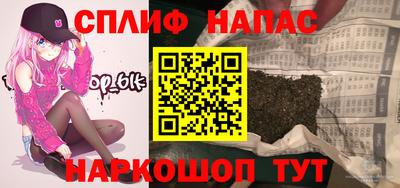 ГАЛЛЮЦИНОГЕННЫЕ ГРИБЫ Ливны