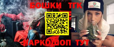 а пвп мука Лесосибирск
