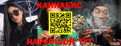 ГАЛЛЮЦИНОГЕННЫЕ ГРИБЫ Ливны