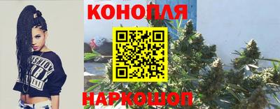 MESCALINE Ликино-Дулёво