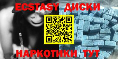 MESCALINE Ликино-Дулёво