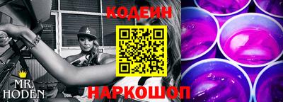 ГАЛЛЮЦИНОГЕННЫЕ ГРИБЫ Ливны