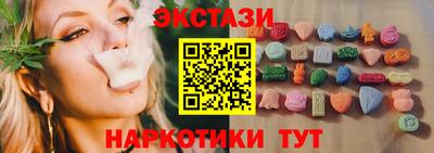 а пвп мука Лесосибирск