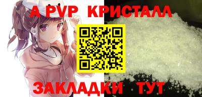 ГАЛЛЮЦИНОГЕННЫЕ ГРИБЫ Ливны