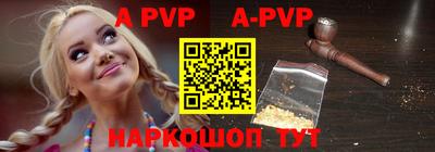 ГАЛЛЮЦИНОГЕННЫЕ ГРИБЫ Ливны