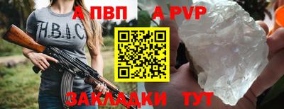 ГАЛЛЮЦИНОГЕННЫЕ ГРИБЫ Ливны