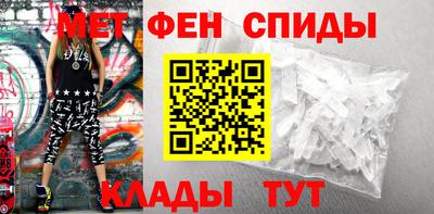а пвп мука Лесосибирск