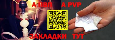 ГАЛЛЮЦИНОГЕННЫЕ ГРИБЫ Ливны