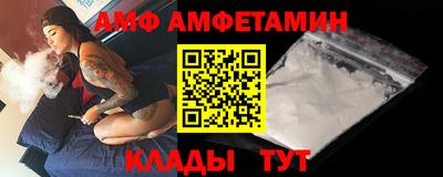MESCALINE Ликино-Дулёво