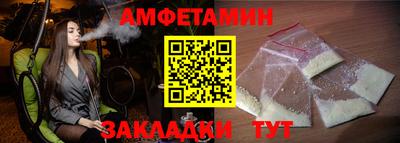 ГАЛЛЮЦИНОГЕННЫЕ ГРИБЫ Ливны