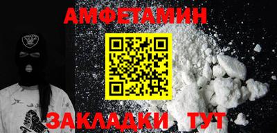 ГАЛЛЮЦИНОГЕННЫЕ ГРИБЫ Ливны