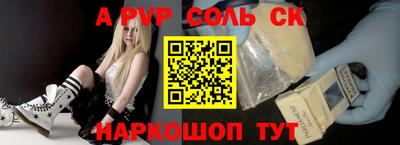 ГАЛЛЮЦИНОГЕННЫЕ ГРИБЫ Ливны