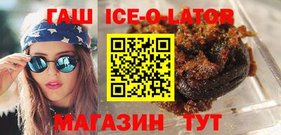 ГАЛЛЮЦИНОГЕННЫЕ ГРИБЫ Ливны