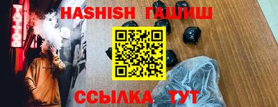 а пвп мука Лесосибирск