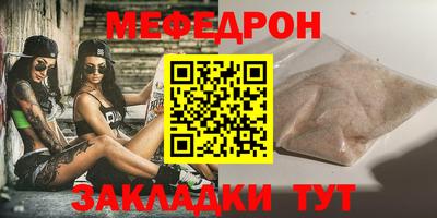 ГАЛЛЮЦИНОГЕННЫЕ ГРИБЫ Ливны