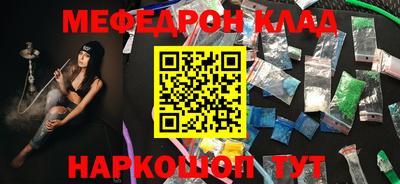 ГАЛЛЮЦИНОГЕННЫЕ ГРИБЫ Ливны